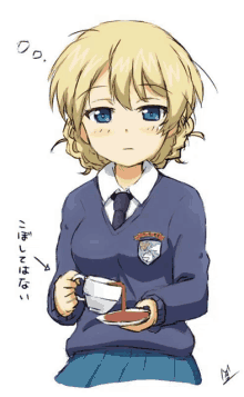 a drawing of a girl holding a cup of coffee with a badge on her chest