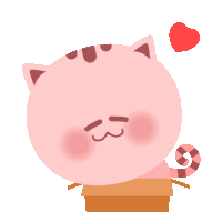 a pink cat is sticking its head out of a cardboard box with a red heart above it