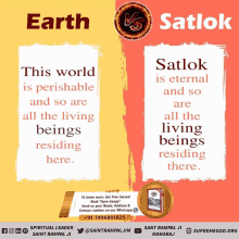 a poster that has the words earth and satlok on it