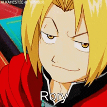 edward elric from full metal alchemist is making a funny face with the name rory written on the bottom