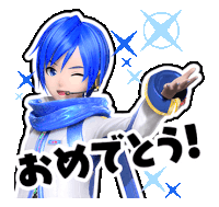 a sticker of a blue haired anime character with the words " おめでとう " written below him