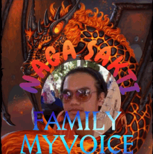 a picture of a man in front of a fire dragon with the words family my voice