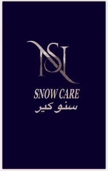 a logo for a company called snow care is on a dark blue background