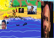 a drawing of a man swimming in the ocean with the words topak asat above him