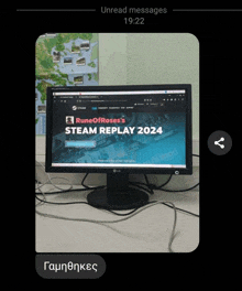 a computer monitor displays the steam replay 2024 page