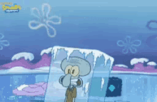 a cartoon of squidward from spongebob squarepants is frozen