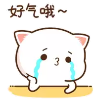 a cartoon cat is crying with tears coming out of it 's eyes .