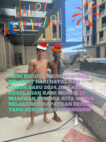 a happy new year greeting card with two barefoot men