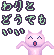 a pixel art of a cat with its arms outstretched and a set of letters .