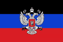 a black blue and red flag with a coat of arms and the word " loneenska " on it