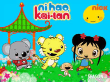 a poster for ni hao kai-tan season 1 with a koala a tiger and a girl