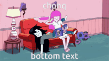 a cartoon of two girls laying on a couch with the words " bottom text " underneath them