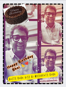 a picture of a man with glasses and a birthday cake that says happy birthday