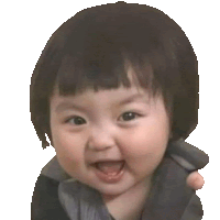 a baby with short hair is smiling and looking at the camera on a white background .