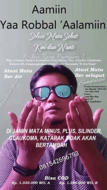 a poster with a man wearing sunglasses and the words yaa robbal ' aaalamiin