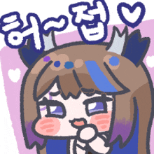 a cartoon drawing of a girl with a crown on her head and hearts around her