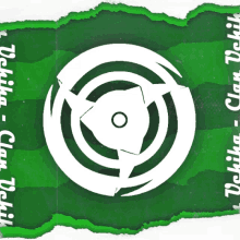 a white circle on a green background with the words uchiha clan written on the bottom