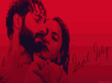 a man and a woman are kissing in a red background with editz_island written below them