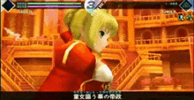 a video game is being played with a girl in a red jacket .