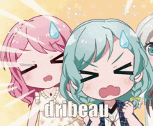 Dribeau Ayahina GIF