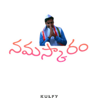 a sticker of a man with a scarf around his neck and the words kulfy below him