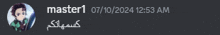 a screenshot of a message from master1 on 7/10/2024