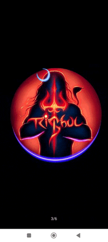 a painting of lord shiva in a red circle on a black background