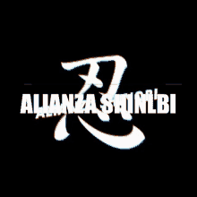 a black background with white letters that say alianza shinbi