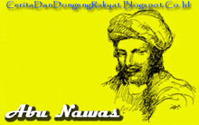 a yellow background with a drawing of a man and the words abu nawas