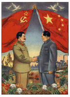 a painting of two men shaking hands under a flag with a hammer and sickle