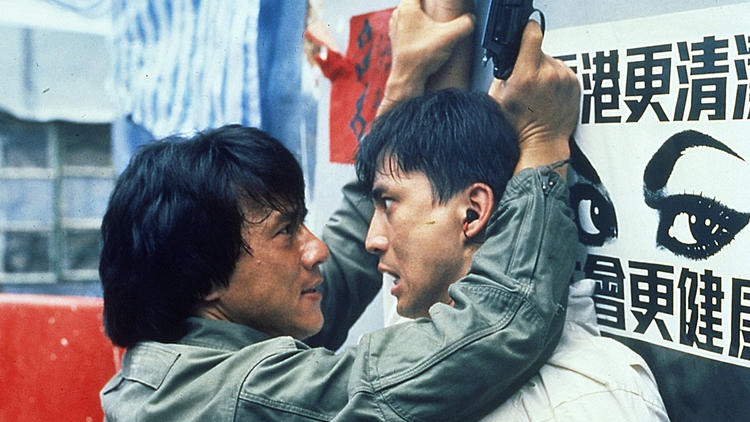 Police Story (1985)