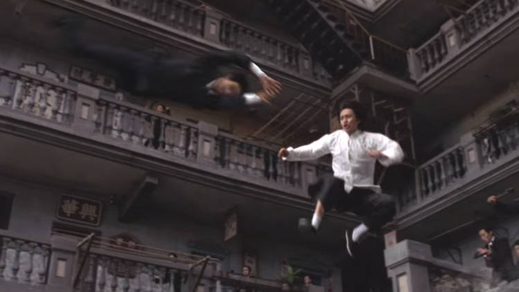 Kung Fu Hustle (2004)