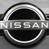 A Nissan logo is displayed on a Nissan Pathfinder SUV at the Pittsburgh International Auto Show in Pittsburgh, Feb. 15, 2024. 


