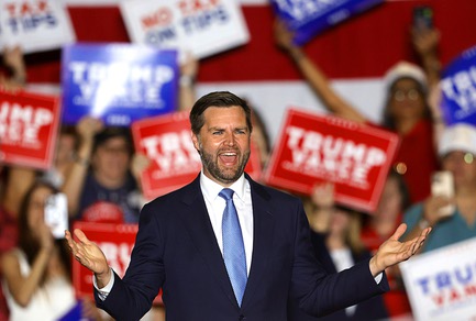 Republican vice presidential candidate Sen. JD Vance, R-Ohio, arrives to speak during a campaign rally at Liberty High School in Henderson Tuesday, July 30, 2024.