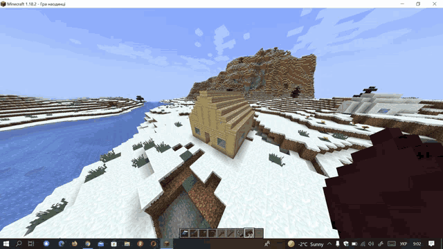 a screenshot of a minecraft game with a sunny temperature