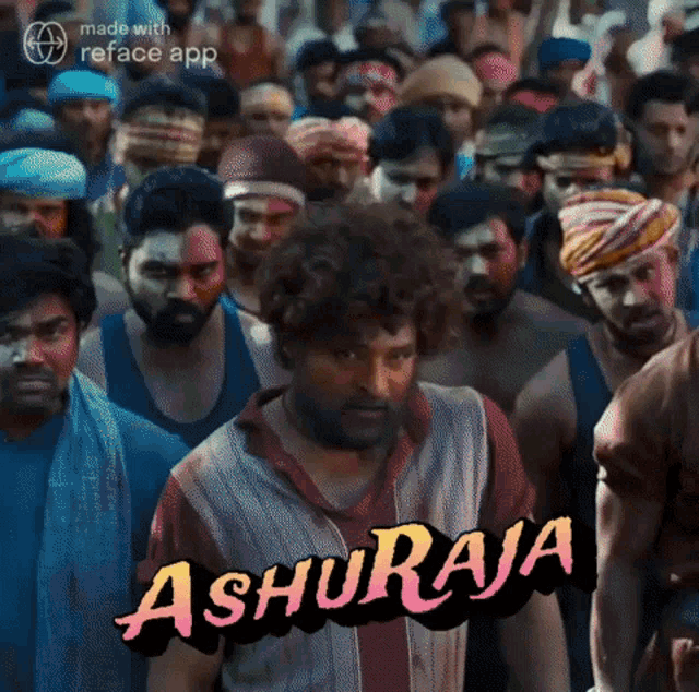 a man in a red and white shirt is standing in front of a crowd of people with the word ashuraja on the bottom .