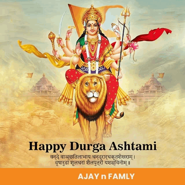 a poster for happy durga ashtami shows a woman sitting on a lion