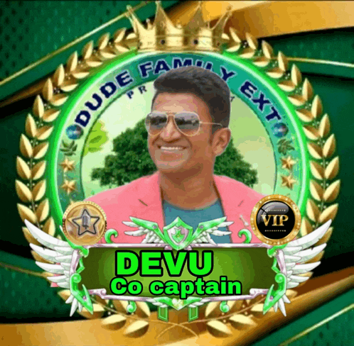 a picture of a man with the name devu co captain