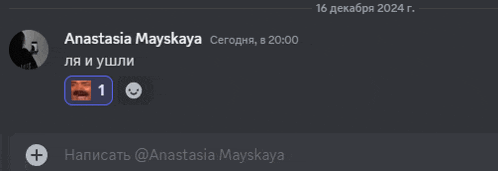 a screenshot of a conversation with anastasia mayskaya