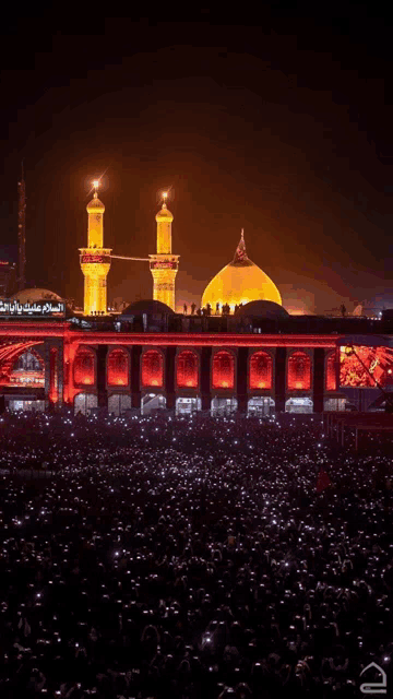 a crowd of people are gathered in front of a building with a dome that says ' islamic ' on it