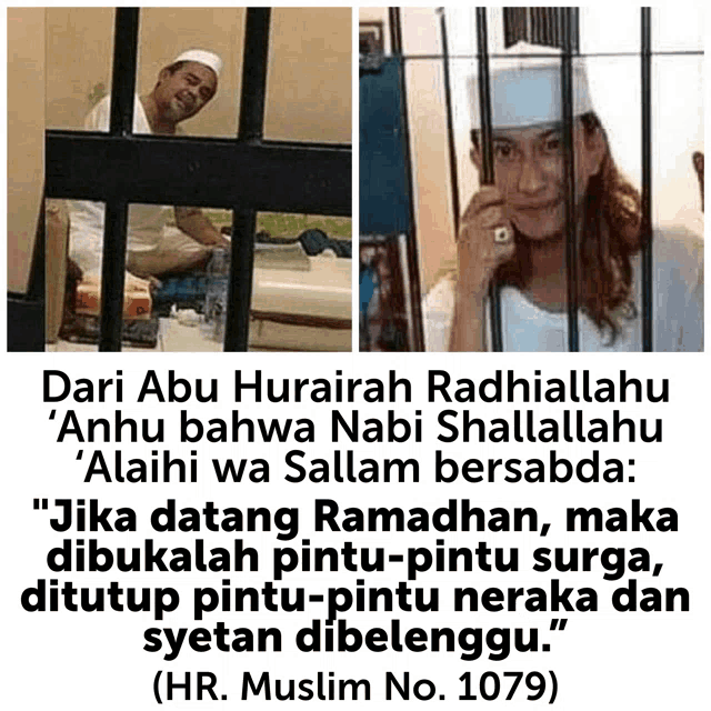 Rizieq Bahar Meme