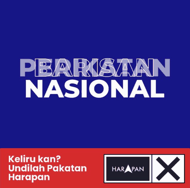 a blue background with the words pbarisann nasional written on it