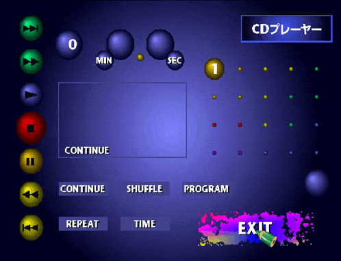 a cd player screen shows buttons for continue shuffle program and repeat