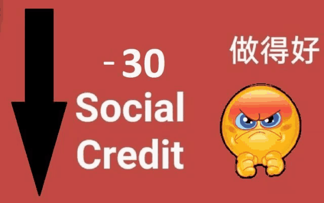 a cartoon smiley face with an arrow pointing down and the words social credit below it