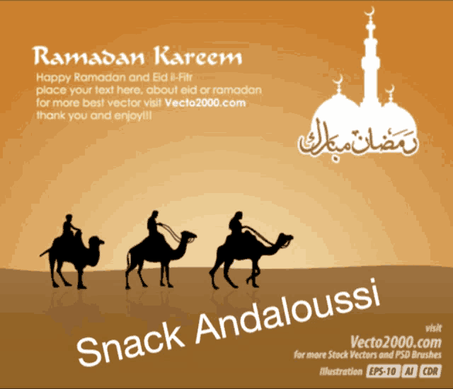 a ramadan kareem greeting card with camels and a mosque in the background