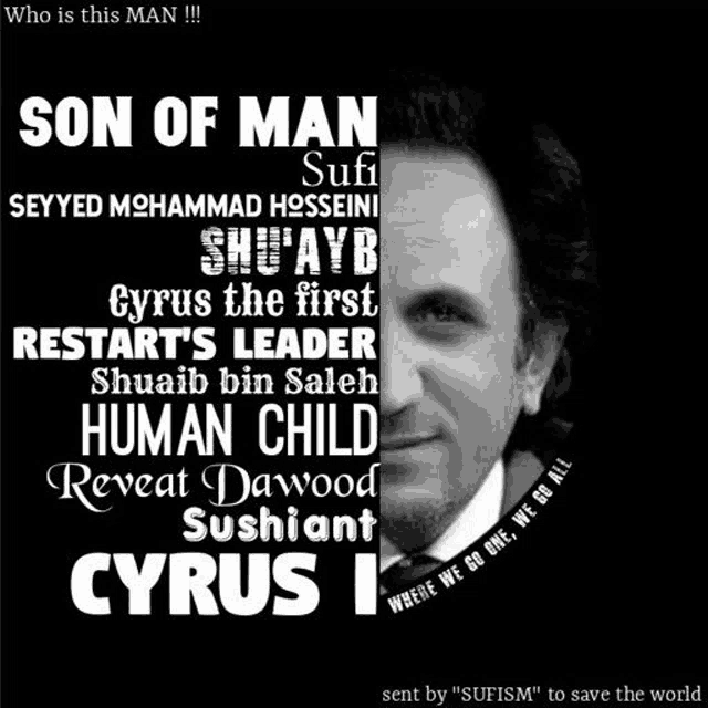 a poster of a man with the words son of man written on it