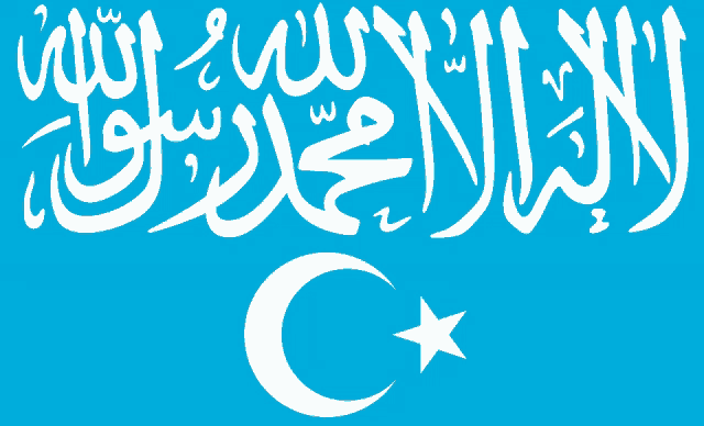 a blue background with white writing and a crescent moon and star