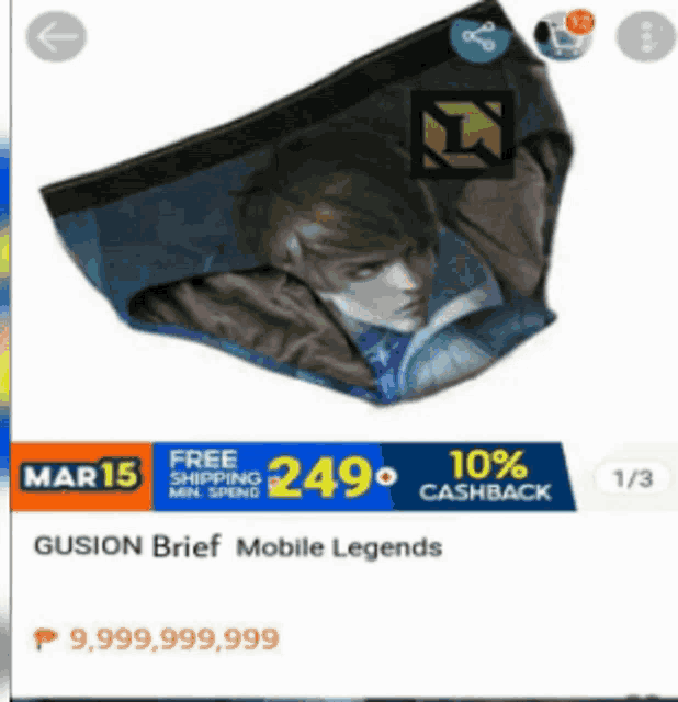 a picture of a man 's underwear that says mobile legends