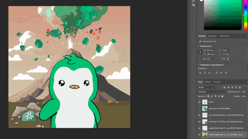 a green and white penguin is holding a rock in front of a volcano erupting