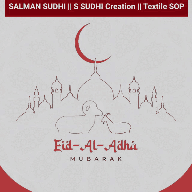 a poster for salman sudhi 's sudhi creation textile sop